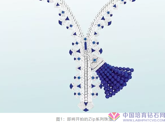 一条使用价值400万的&quot;拉锁&quot;