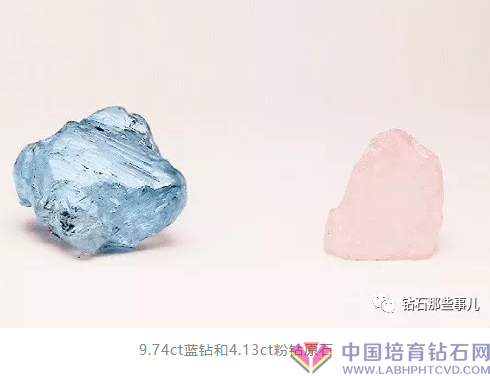 简讯：Lucara发觉稀有蓝钻和粉钻