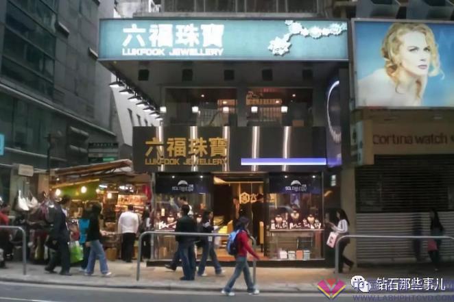 六福珠宝第四财季发展趋势缓慢