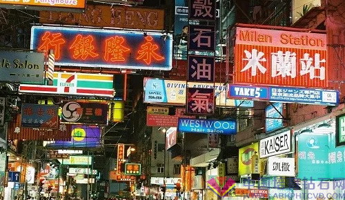 中国香港零售遭贬抑