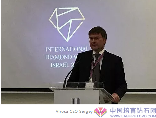 阿罗莎：临时关掉&ldquo;低使用价值钻矿&rdquo;