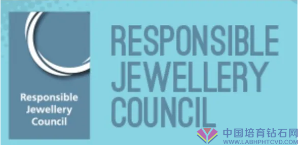 责任珠宝业委员会（RJC）将为培育钻石制定行业标准
