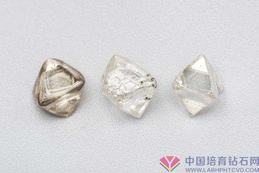 Alrosa rough diamonds 091221 520